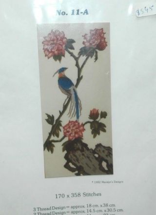 Vtg Maralyns Designs Petit Point Needlepoint Chart Oriental Bird Floral Gorgeous