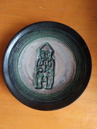 Glit Iceland Lava Art Pottery Saucer Plate Vintage Tiki