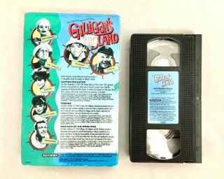Vintage Gilligan ' s Island The Collectors Edition Mysterious Relics VHS Not Rated 3