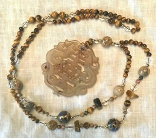 Vintage Brown Jade Pendant With Tiger Eye,  Cloisonne Bead Necklace Chinese