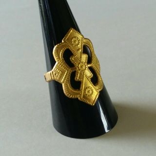 Vintage Hammered Brass Art Deco Ladies Ring Size 9 1/2
