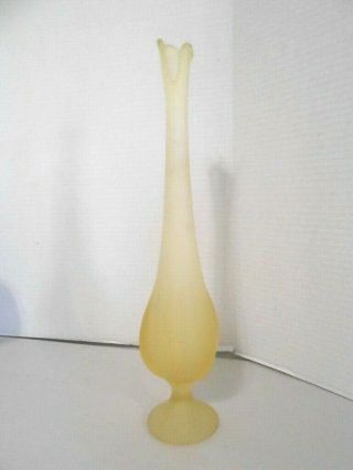Viking Glass Epic 6 Petal Vintage Yellow Satin Swung Vase 15 3/4 "