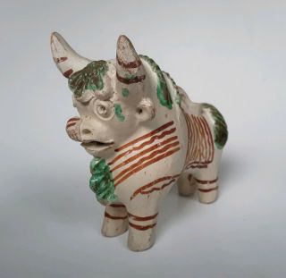 Vintage Peruvian Pottery Bull Torito De Pucara Terracotta Bull Figurine Peruvian