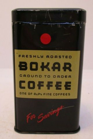 Bokar Coffee Small Vintage Tin Bank