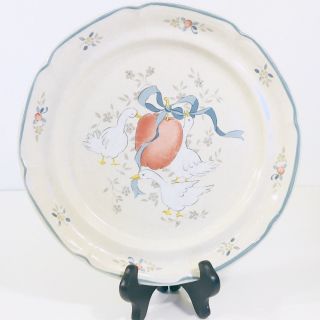 Vtg International Tableworks Stoneware Plate Marmalade Duck Floral Pattern 8868