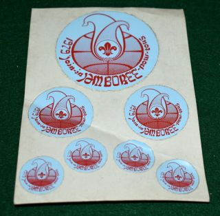 Vintage Boy Scout - 1979 World Jamboree Iran Sticker Set - Never Held