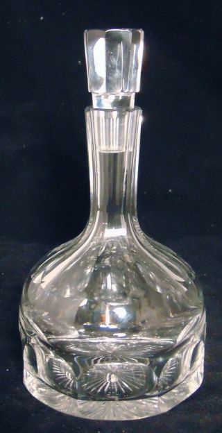 Vintage Crystal Panel Cut Glass Wine Claret Decanter Bottle 8 "