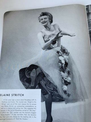 Vintage theatre program.  Call Me Madam.  Elaine Stritch.  Kent Smith.  Mid 1950s. 3