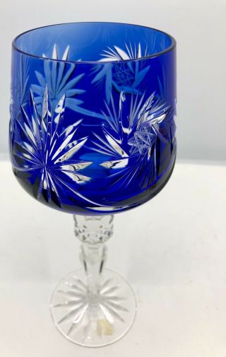 Vintage Crystal Glass Goblet Blue 8 - 1/8” Height Water Wine Goblet