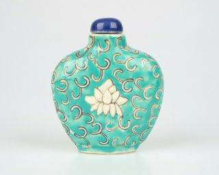 Vintage Chinese Porcelain Snuff Bottle