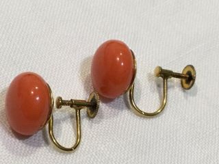 Vintage Natural Coral Gold Plated Screw Back Fitting Earrings