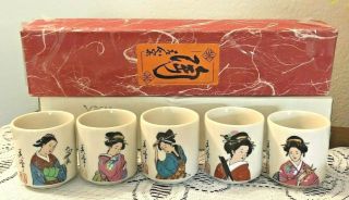 Vintage Set Of 5 Japanese Geisha Saki Tea Cups Porcelain Japan Sake