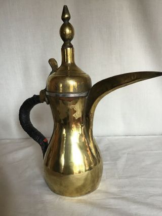 Dallah Brass Coffee Pot Vintage Arabic Islamic Bedouin Turkish