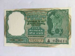 1949 - 1957 India Currency 5 Five Rupee Reserve Bank Note Vintage Money Bill