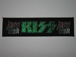 Kiss - Vintage 1980 