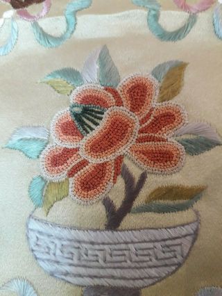 Vintage Chinese Embroidery Forbidden Stitch Silk