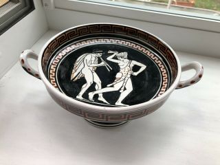 Vintage Kutahia Athens Hand Made In Greece Pedestal Handle Bowl In Black & White