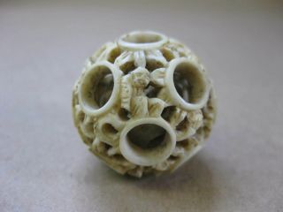 Vintage / Antique Chinese Carved Puzzle Ball