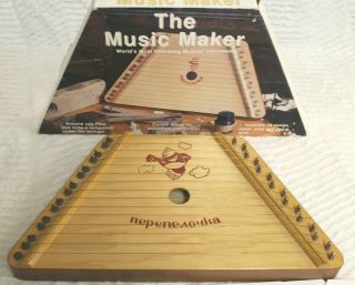 Perepelochka Lap Harp Dulcimer Made In Balarus Vtg Box
