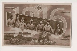 Vintage Postcard Kaiser Wilhelm Ii Of Germany & The Princes Of The Royal Family