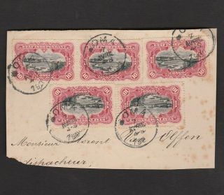 Congo 1900: Ten Centimes Carmine Stamps On Vintage Boma Cover Front Only (5)