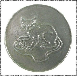 Vintage Christina Pewter Button - Cat With A Ball Of Twine Or Yarn