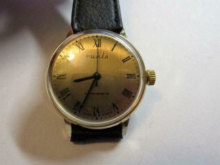 Vintage Ruhla Gold Plated Hand Wind Antimagnetic Mens Wristwatch -