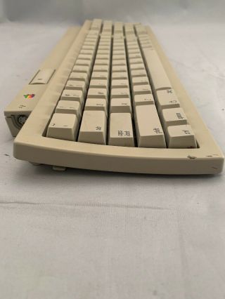 Vintage 1991 Apple Keyboard II,  M0487,  No Cable 4