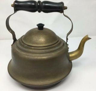 Vintage Brass Tea Pot With Lid.  Decorative