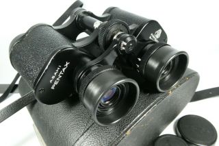 Old Vintage Asahi Pentax 8x30 7.  5 Binoculars Please Read