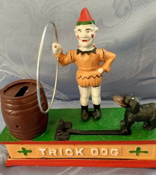 Vintage Cast Iron Mechanical Bank Trick Dog Fun & Colorful Well