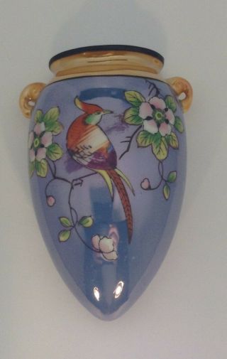 Vintage Japanese Hand Painted Lusterware Wall Pocket Flowers And Bird
