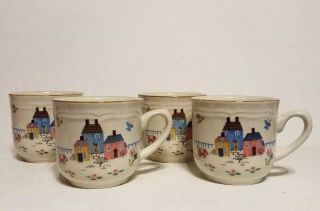 (4) International China - Heartland - Stoneware Cups - Japan - Vintage