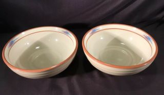 Euc Vintage Set 2 Bowl Noritake Raindance Stoneware 6.  75” Soup Cereal 8675