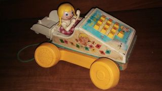 Vintage 1968 Fisher Price Pop - Up - Pal Chime Phone 150