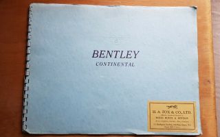 Vintage Bentley Sales Brochure