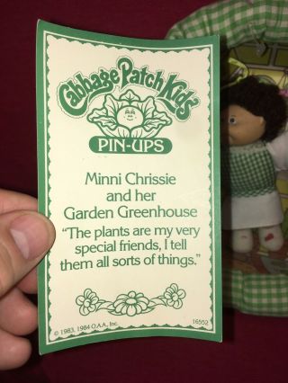 Vtg Coleco 1984 Cabbage Patch Kids Pin - Ups Minni Chrissie Greenhouse Doll Toy 2