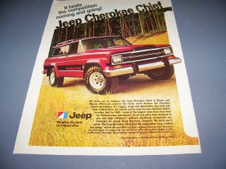 Vintage.  1979 Jeep Cherokee Chief.  1 - Page Color Sales Ad.  Rare (810t)