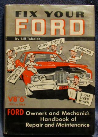 Vintage Fix Your Ford Book 1971 - 1954 V8 