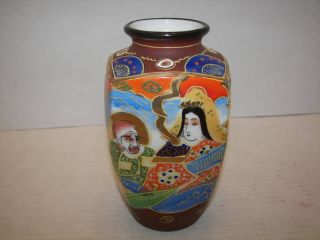 Vintage Oriental Porcelain Vase 5 " Tall Made In Japan