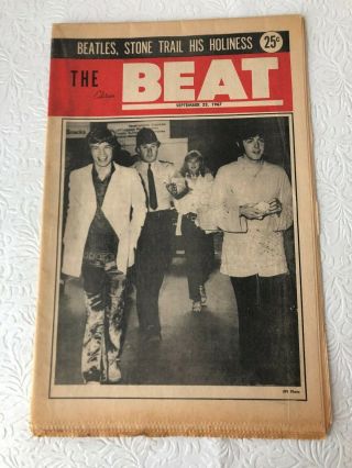 Beatles Memorabilia Vintage 1960s " The Beat " Beatles Stone Trail His Holiness Gc