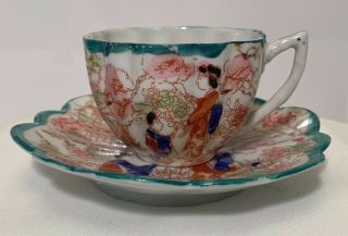 Vintage Unmarked Hand Painted Scenic Asian Tea Cup And Saucer Japanese Set