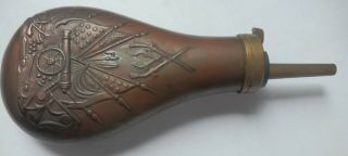 Vintage Black Powder Brass / Copper Flask - Civil War Cannon / Muskets & Flags.