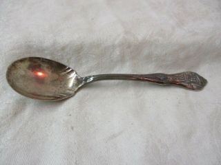 Vintage 1964 Oneida Rogers Silver Plate Sugar Spoon Mary Poppins Walt Disney