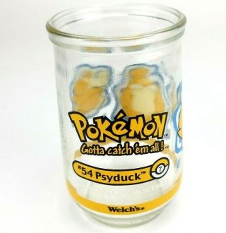 Vintage 1999 Pokemon 54 Psyduck Welch ' s Jelly Glass Jar 2