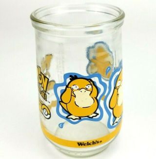 Vintage 1999 Pokemon 54 Psyduck Welch ' s Jelly Glass Jar 3