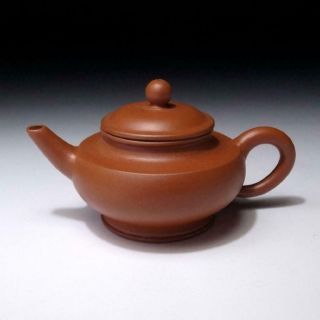Le12: Vintage Chinese Unglazed Yixing Clay Pottery Tea Pot