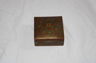 Vintage Green,  Red Flower Brass Trinket Box