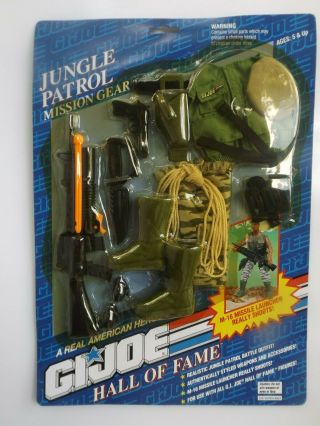 Vintage Hall Of Fame Gi Joe Jungle Patrol Mission Gear,  1993