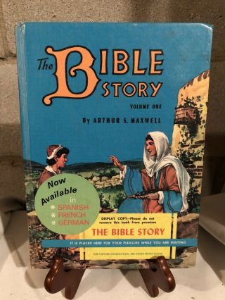 1953 The Bible Story Volume 1 By Arthur Maxwell Children 